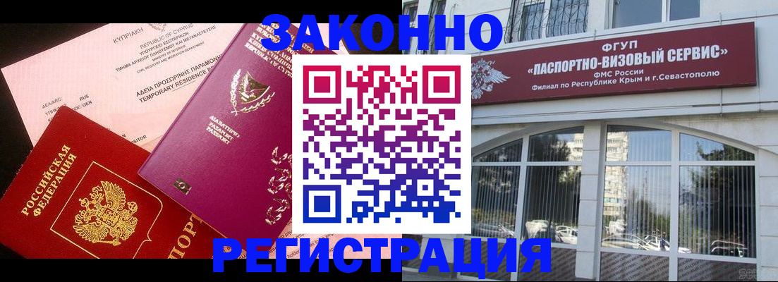 форма 3 в Дагестане